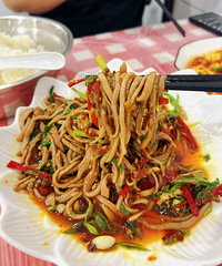 �óԵĳ������ֺ�