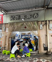 ֻ��������������ҵõ���һ���䴮��