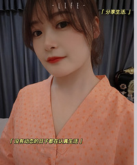 90��158CM�ľ�з��С������飬ϣ���Է���������