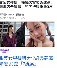 ���������⽨��Ī�����ʼ����ţ�Ҳ̫�����ˡ���ô����