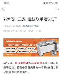 �ذ���̼������ҵ�ⷨ�뵼�塢���������������