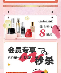 �¹��������ʢ�磬ȫ���ۺ����������������ü۲�ͣ�ϲ��ⶥ��