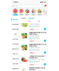 叮咚买菜退出川渝市场,该用什么软件买菜啊?