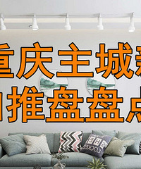 6����������¥�̳������ƣ�����92����Ŀ����