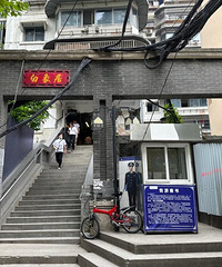 �ߺ��İ���ӣ��ȶȾӸ߲��£������Է�ά������