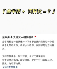 ��˵��ţ�������һ��˴˶���ѶԷ��������������������һ�