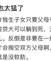 һ�ﾪ�������ˣ���