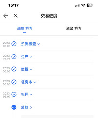 ����С���������������յ�β��