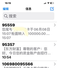 ����С���������������յ�β��