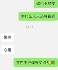 �����Ѳ�25��Ͳ����ˣ���˵һ��һ�λ�й������������ɶ���