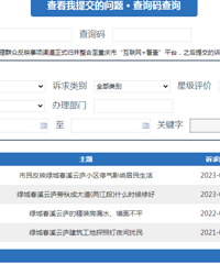 �Ƽ�һ���������ɣ�����������zƽ̨