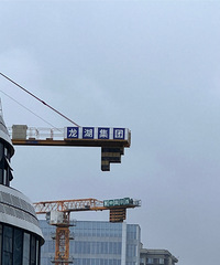 ĳ���ڽ����죬�����޵�ʲô����