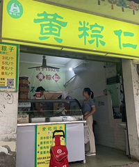 ��������ˣ�����кóԵ������Ƽ���