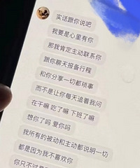 �������Ϲ�ȥ�ˣ����Ǵ��˶���Ǯ����