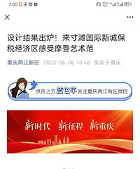 ��̲�����³Ǳ�˰������������Ʒ�����������������������