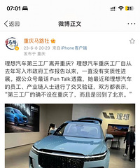 ��������������Ŀ���ˣ���˵������������ر���