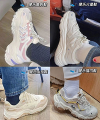 ����һ�������ļ�˫����ϵ�Ь�����ǰٴ��ֺô��Ŀ�ʽ��