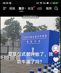 ��ҵ����������΢��԰�����ذ���Ŀ�����������ⷨ�뵼������