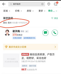 ���˹������Ѿ���ʼ�����⡱�˳��ˣ�����9ǧһƽ