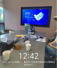 ֱ����ǩ�ˡ����ޡ����Ӿ�������ȥ�ˣ��н�������