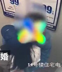 四川一公务员被曝出轨女同事