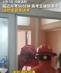 2023�߿�ͻ���¼�һ����ÿһ�춼�в�ͬ�����۰�