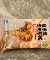 每周会员日都会在盒马买很多东西,推荐一下我经常回购清单!