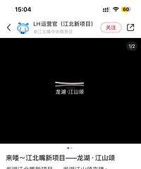 ��������������Ŀ�����н�ɽ�̣����쿪չ���ˣ�����ʲô�ۣ�