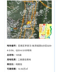 6.9�հ������ġ�4400�������