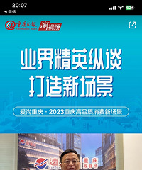 Զ���Ǽƻ����ڿ�ҵ��̫����Ӵ����������Ȧ����һԱ��ҵ������