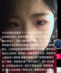 25岁无父无母的李安健女孩患病离世