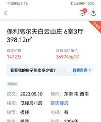 ���»�ů�Ѿ����Ŀ�ʼ��