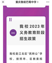 ³�ܰ�����ѧ2023���������棬����ҡ��+Э�����