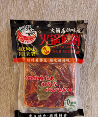 ��ĩ��Ϣ�̻�����������Ƽ�һ��������