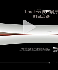 ȥ�����������������̽�ɽ�̣�����ͼ���������¯