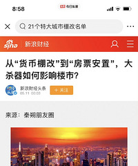 ��ļ���ս��