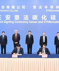 3000�ڹ���оƬ��ͷǩԼ��ѧ�Ǻ���������Ͷ��298��Ԫ