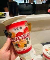 �軰Ū�����װҲ̫���˰ɣ��Ҷ�������˼������