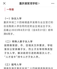 ���ֳǻ���������������ʣ������ҡ�ţ��ӽ��ڻ�Ƭ��