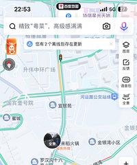 ���·�������޵���վ��