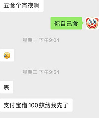 ���ܹ���4000Ҫ���������� ��Ҫ�����ź�Ů��...