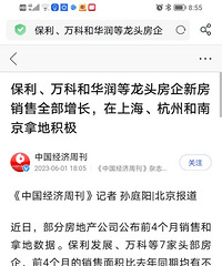 ������ƻ�����������