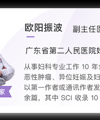 ���������и���Ҫ��ǰ��ֹ����������ָ�Ͻ�������󳣼�����