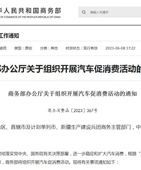 ��Ҫ�����������ˣ����ǲ��򳵣����Ҳ���4S�ꣿ�о�ûɶЧ��