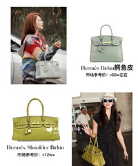 ����粵�Ǹ�ˣ�˵��699�Ҷ��������ӡ�