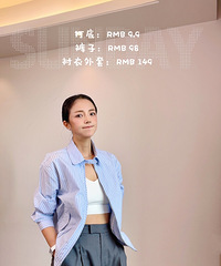 ��������С�|Խ��Խɹ�ˣ�������Ҫһ���¼п�