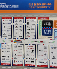 2023��������ʳ�չ���ص㣬�ص������������Դ����ר��