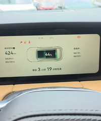 ���˵糵��֪���ļ���ʹ�㣬û�мҳ�׮��ǧ��Ҫ��糵