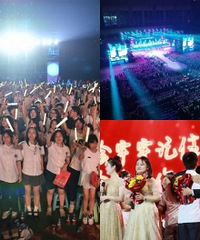 杨中高三毕业典礼燃爆了!犹如大型演唱会