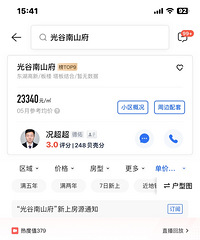 ��ˮ��ȥ�����صĴ�����ʧ��